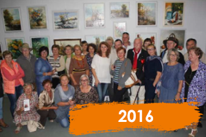 Rok 2016